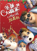 福利91