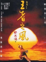福利91