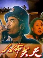 福利91